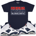 MILLION DOLLA MOTIVE PUSHA TEE (NAVY)